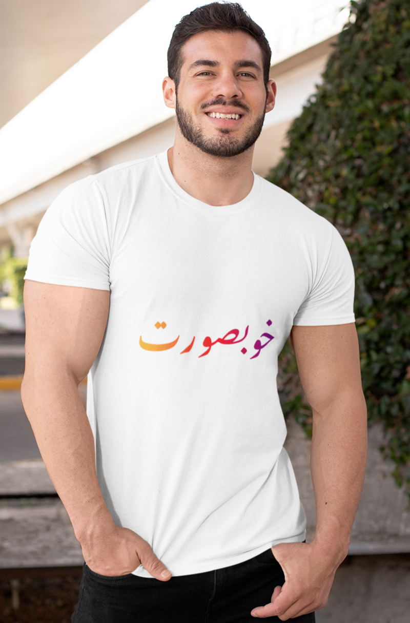 Khoobsurat Center Unisex Softstyle T-Shirt - T-Shirt by GTA Desi Store