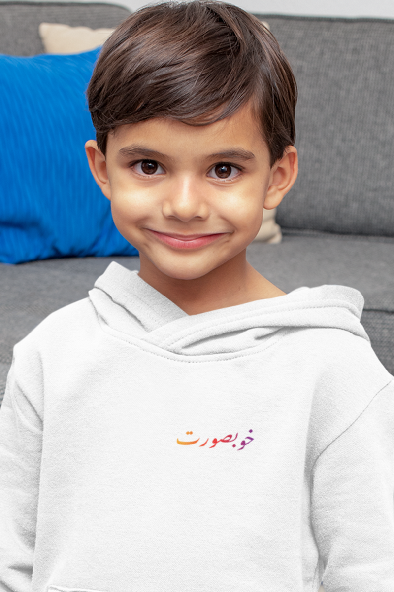 Khoobsurat Youth Heavy Blend Hooded Sweatshirt - Kids clothes by GTA Desi Store