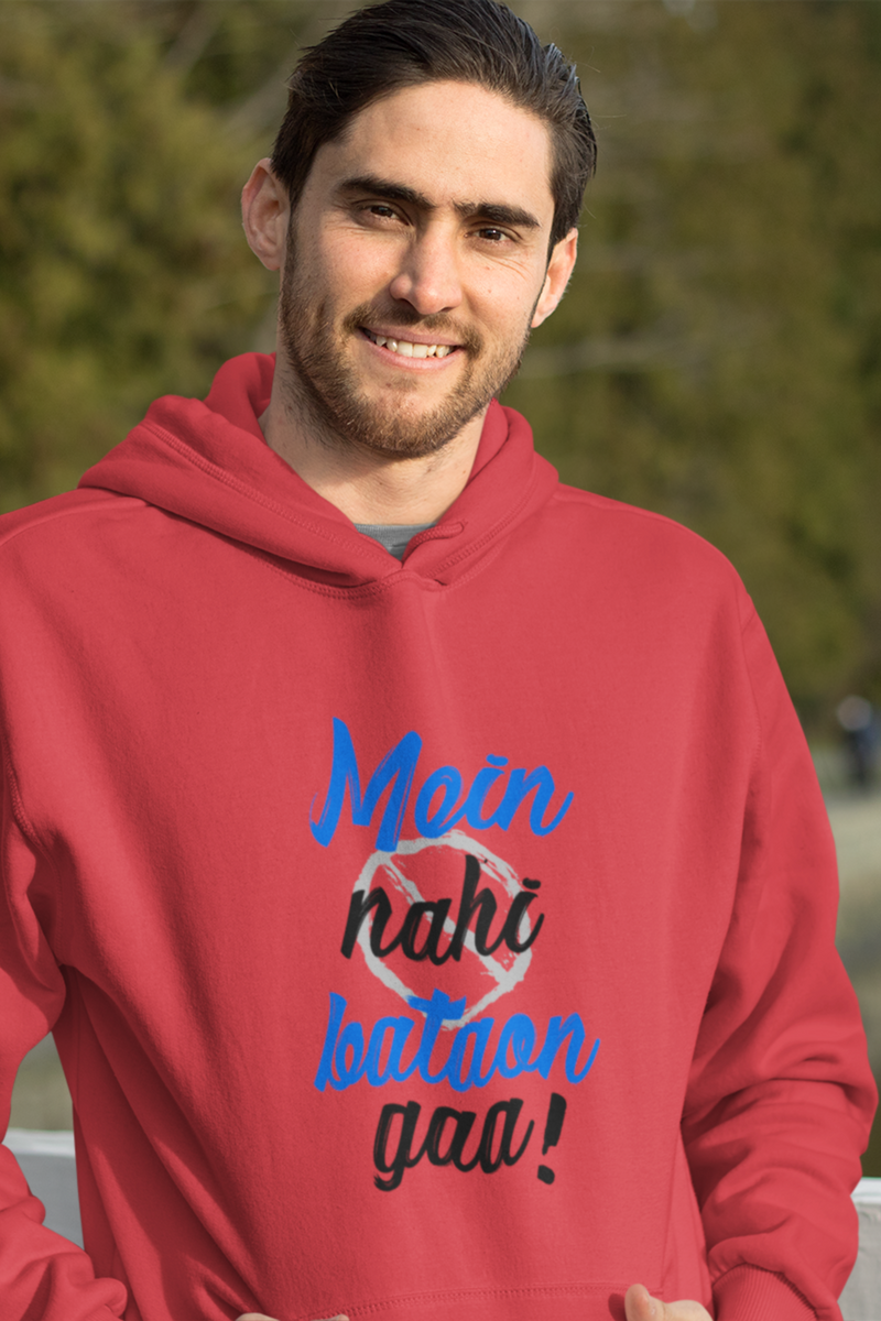 Mein Nahi Bataon gaa Unisex Heavy Blend™ Hooded Sweatshirt - Hoodie by GTA Desi Store