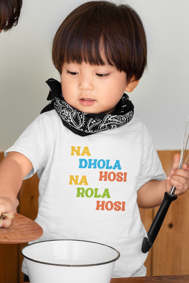 Na Dhola Hosi Na Rola Hosi Kid's Fine Jersey Tee - Kids clothes by GTA Desi Store