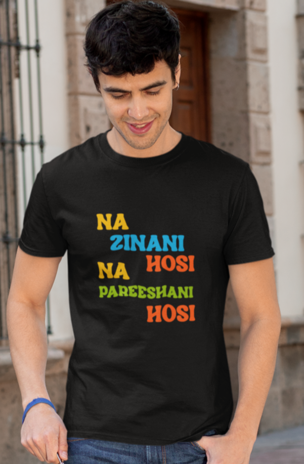 Na Zinani Hosi Na Pareeshani Hosi Unisex Softstyle T-Shirt - T-Shirt by GTA Desi Store
