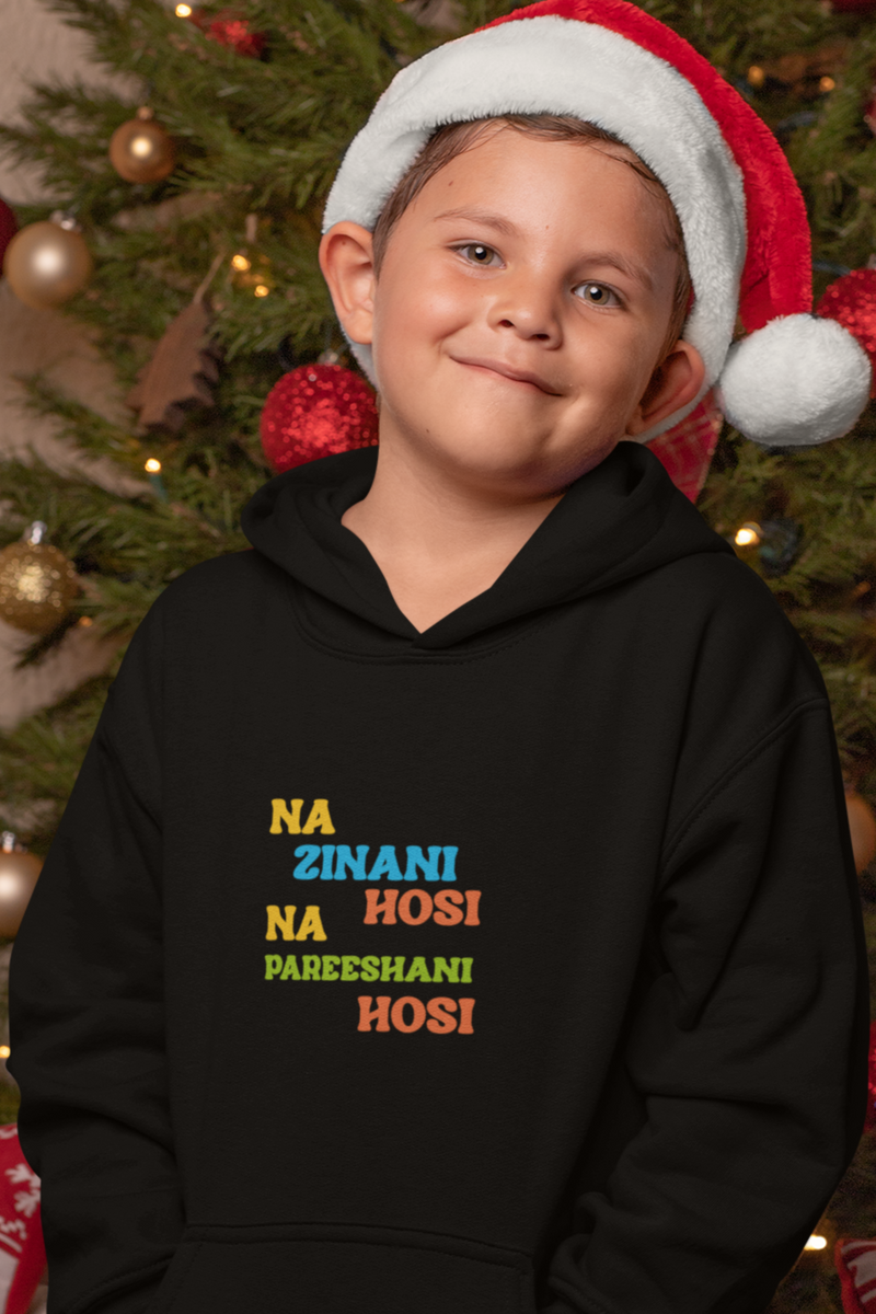 Na Zinani Hosi Na Pareeshani Hosi Youth Heavy Blend Hooded Sweatshirt - Kids clothes by GTA Desi Store