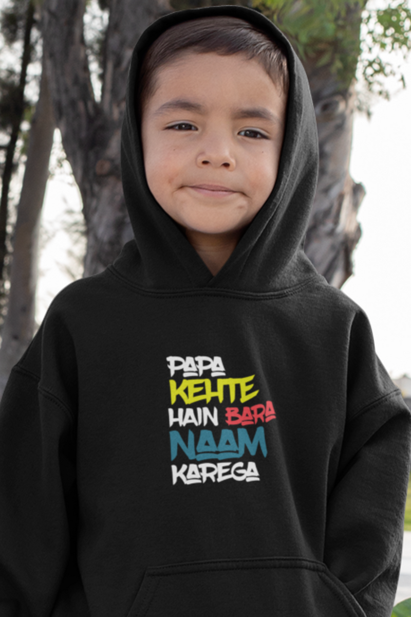 Papa Kehte Hain Bara Naam Karega Youth Heavy Blend Hooded Sweatshirt - Kids clothes by GTA Desi Store