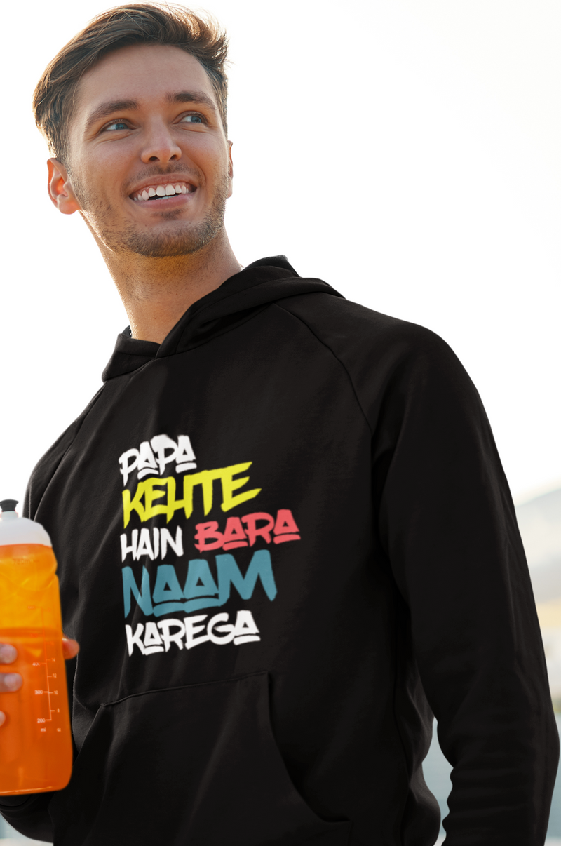 Papa Kehte Hain Bara Naam Karega Unisex Heavy Blend™ Hooded Sweatshirt - Hoodie by GTA Desi Store