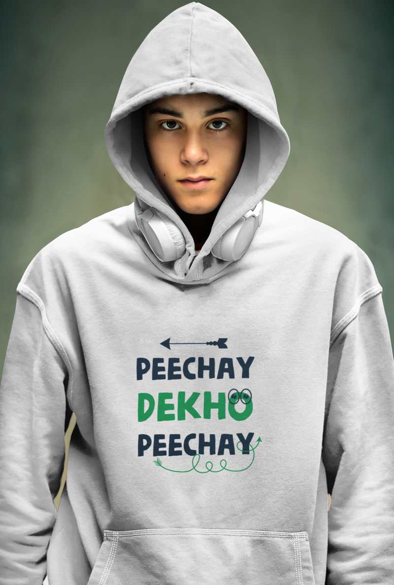 Peechay Dekho Peechay Unisex Heavy Blend™ Hooded Sweatshirt - Hoodie by GTA Desi Store