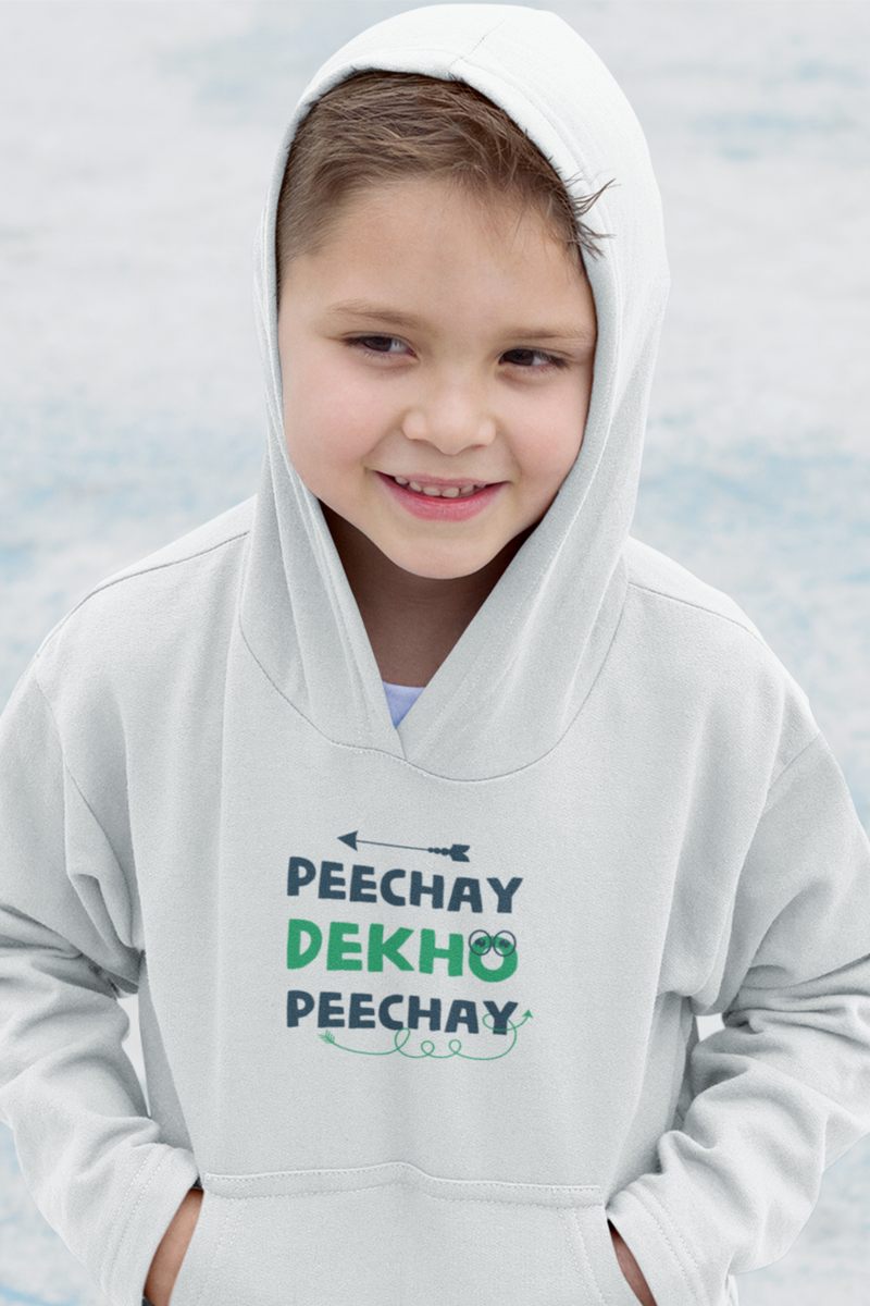 Peechay Dekho Peechay Youth Heavy Blend Hooded Sweatshirt - Kids clothes by GTA Desi Store