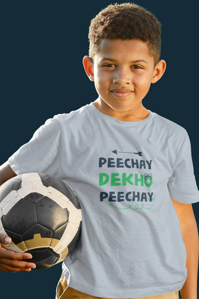 Peechay Dekho Peechay Kid's Fine Jersey Tee - Kids clothes by GTA Desi Store