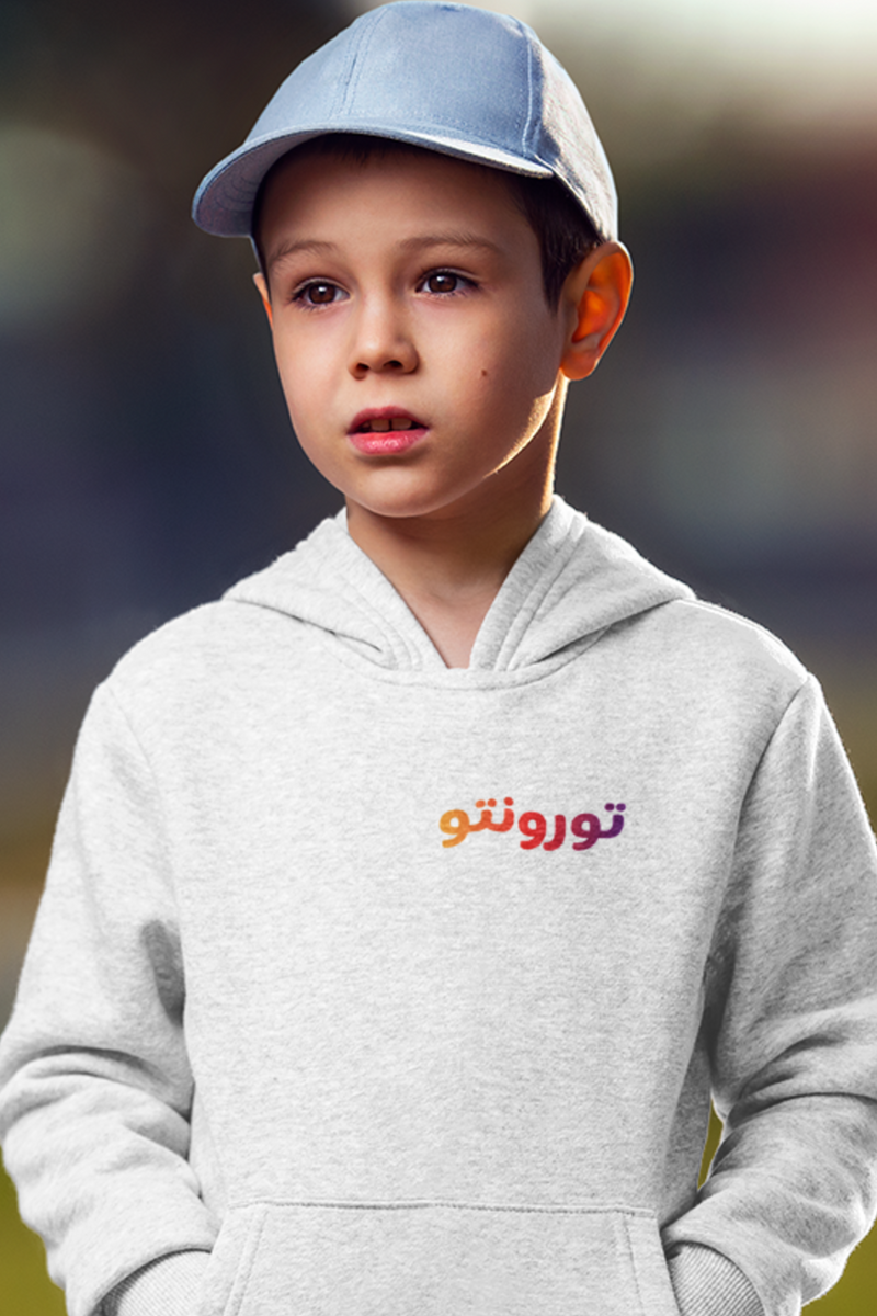 Toronto Youth Heavy Blend Hooded Sweatshirt - Kids clothes by GTA Desi Store