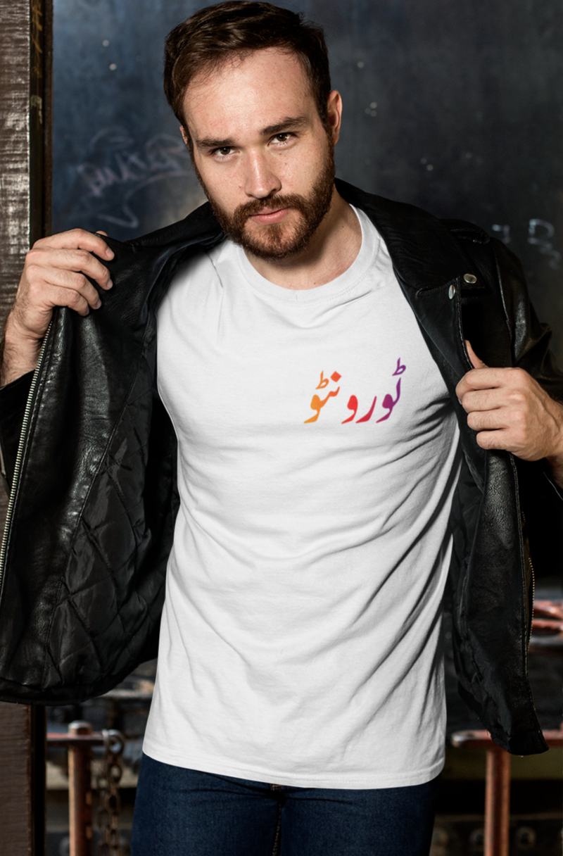 Toronto Unisex Softstyle T-Shirt - T-Shirt by GTA Desi Store