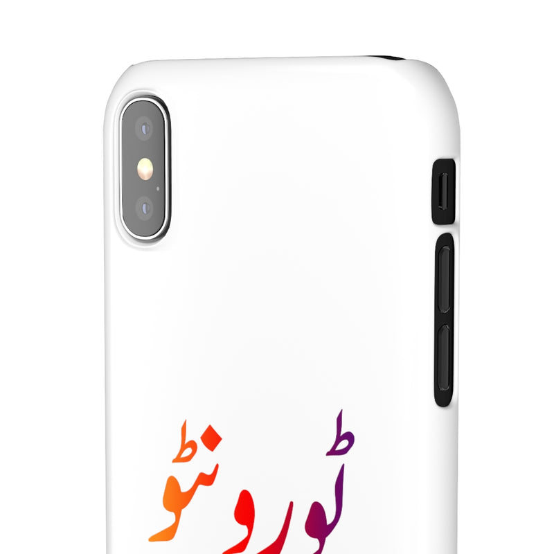 Toronto Snap Cases iPhone or Samsung - iPhone XS / Glossy - Phone Case by GTA Desi Store