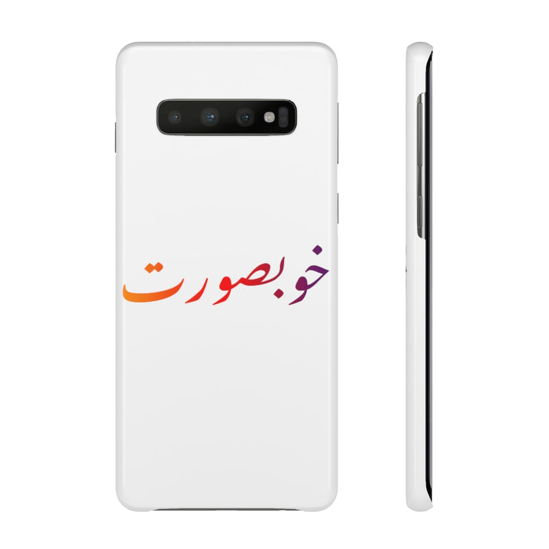 Khoobsurat Snap Cases iPhone or Samsung - Phone Case by GTA Desi Store