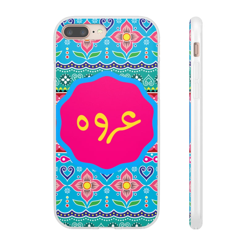 Urwa name mobile cover - iPhone 8 Plus with gift packaging - Phone Case by GTA Desi Store