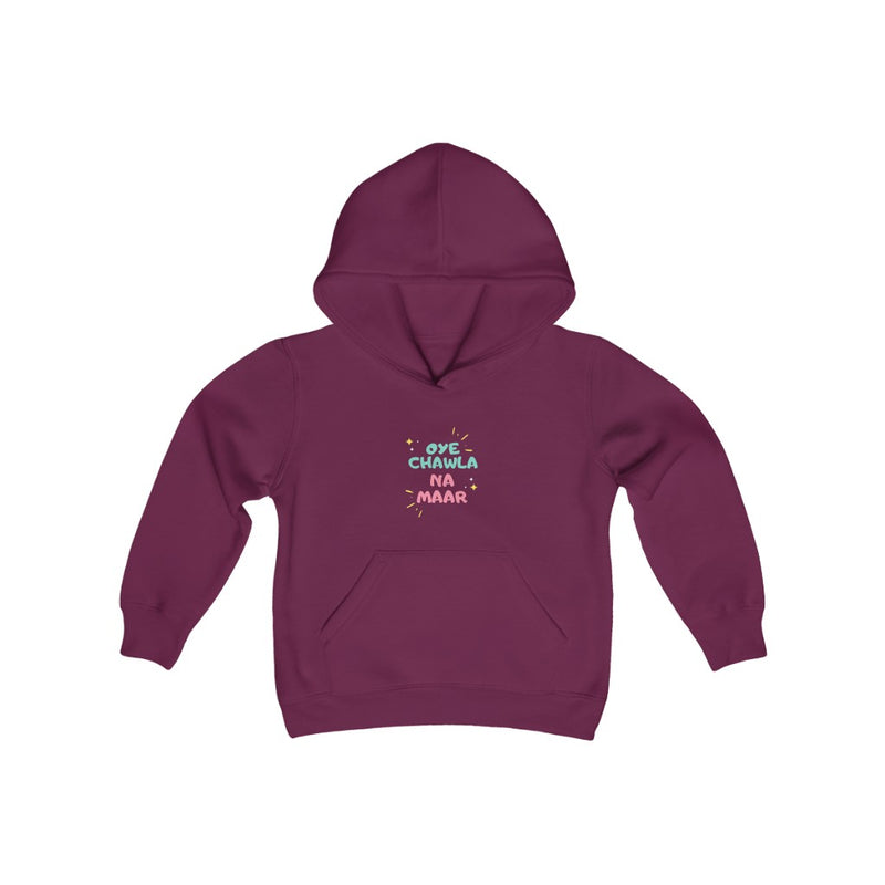 Oye Chawla Na Maar Youth Heavy Blend Hooded Sweatshirt - Maroon / XS - Kids clothes by GTA Desi Store