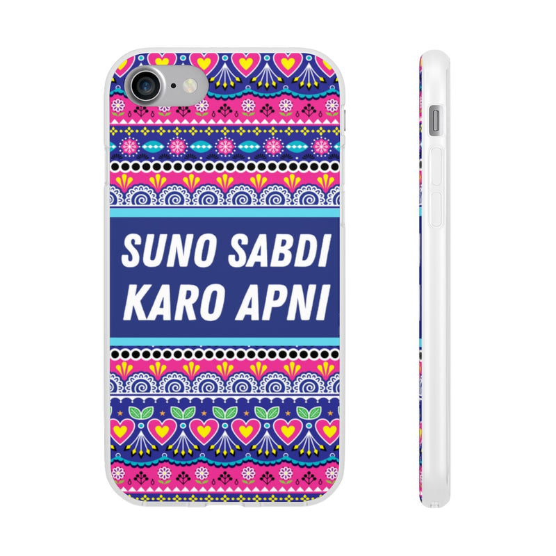 suno sabdi karo apni Flexi Cases - iPhone 7 with gift packaging - Phone Case by GTA Desi Store