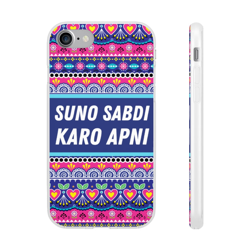 suno sabdi karo apni Flexi Cases - iPhone 7 with gift packaging - Phone Case by GTA Desi Store