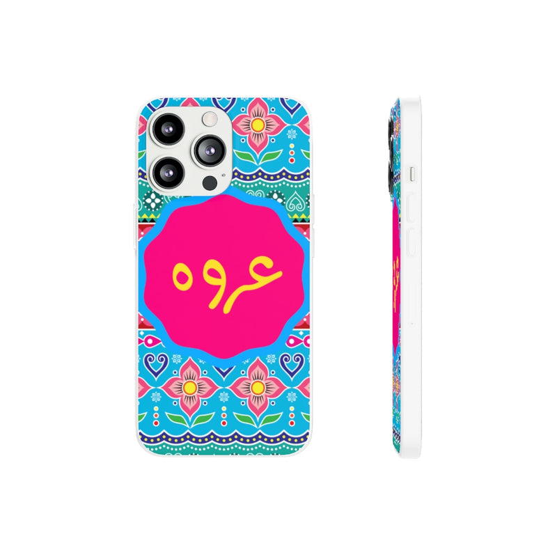 Urwa name mobile cover - iPhone 13 Pro with gift packaging - Phone Case by GTA Desi Store