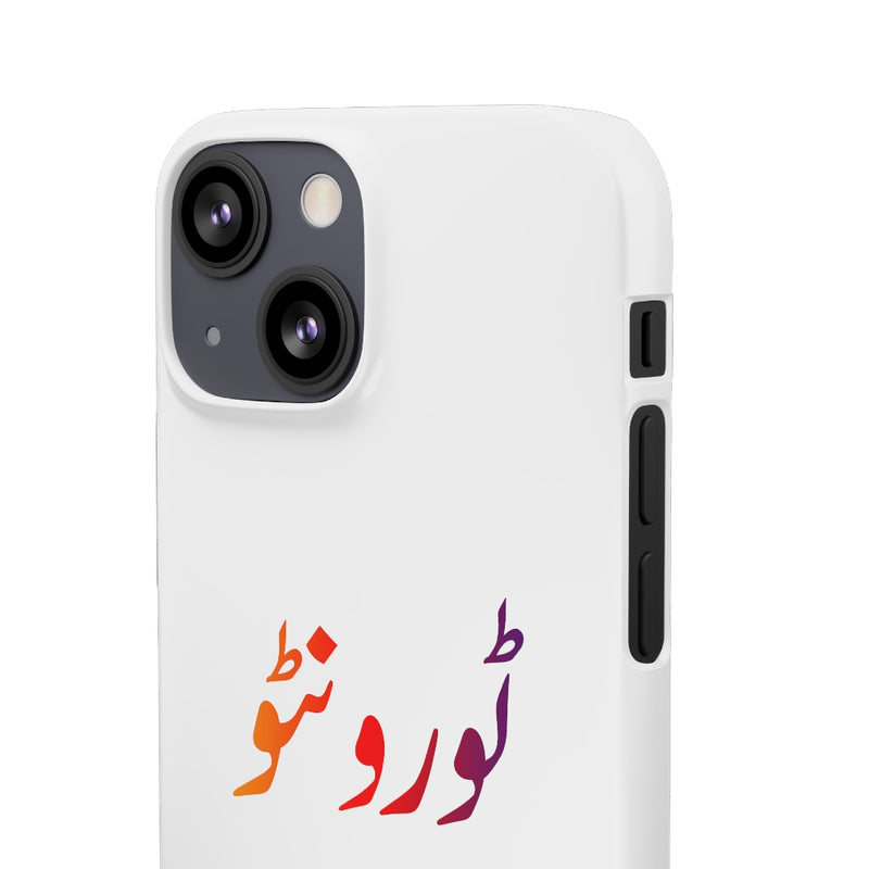 Toronto Snap Cases iPhone or Samsung - iPhone 13 Mini / Matte - Phone Case by GTA Desi Store