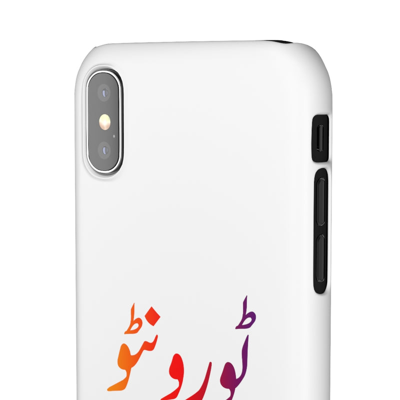 Toronto Snap Cases iPhone or Samsung - iPhone XS / Matte - Phone Case by GTA Desi Store