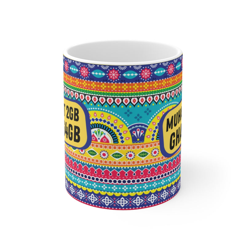 Muhabbat 2GB Gham 64Gb Ceramic Mugs (11oz\15oz\20oz) - Mug by GTA Desi Store