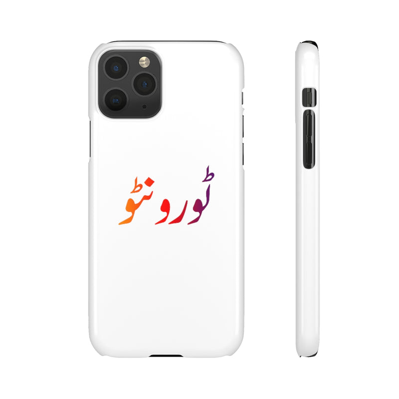 Toronto Snap Cases iPhone or Samsung - Phone Case by GTA Desi Store