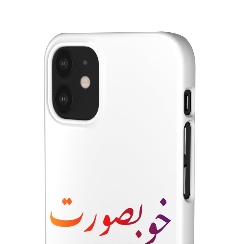 Khoobsurat Snap Cases iPhone or Samsung - iPhone 12 Mini / Glossy - Phone Case by GTA Desi Store