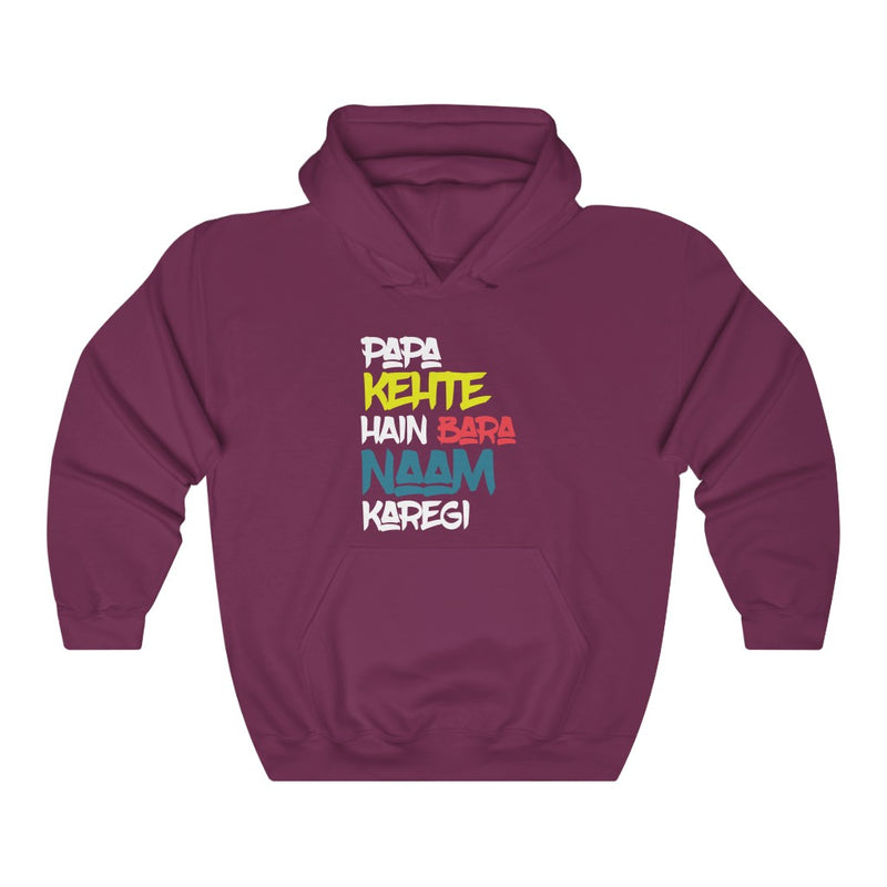Papa Kehte Hain Bara Naam Karegi Unisex Heavy Blend™ Hooded Sweatshirt - Maroon / S - Hoodie by GTA Desi Store