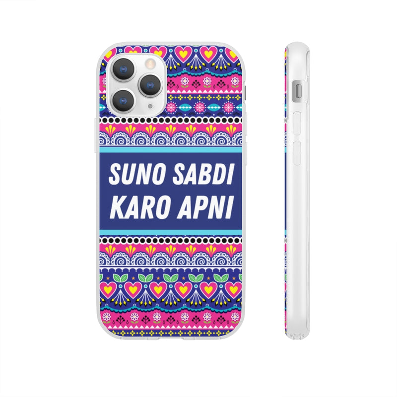 suno sabdi karo apni Flexi Cases - iPhone 11 Pro - Phone Case by GTA Desi Store