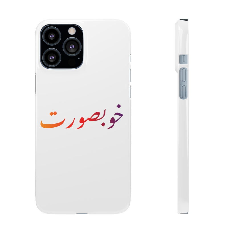 Khoobsurat Snap Cases iPhone or Samsung - Phone Case by GTA Desi Store