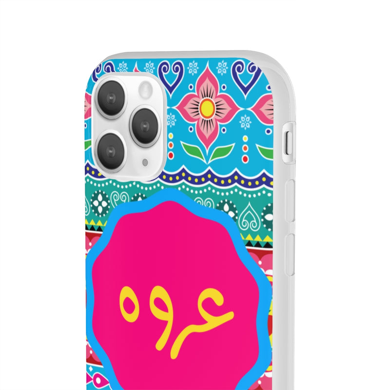 Urwa name mobile cover - Phone Case by GTA Desi Store