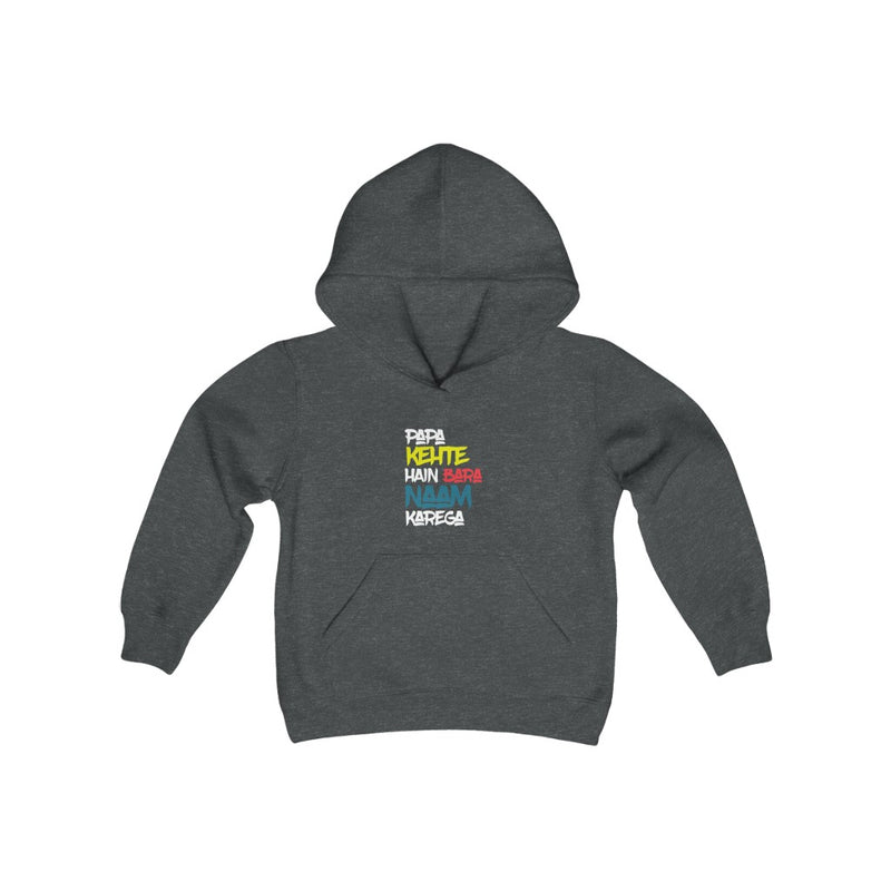 Papa Kehte Hain Bara Naam Karega Youth Heavy Blend Hooded Sweatshirt - Dark Heather / XS - Kids clothes by GTA Desi Store
