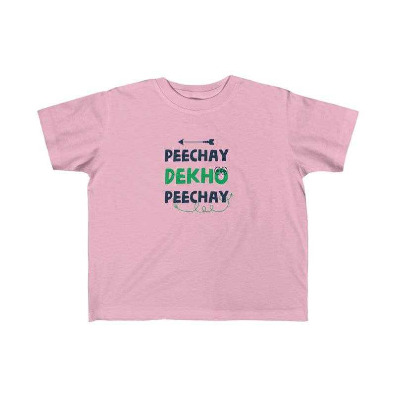 Peechay Dekho Peechay Kid's Fine Jersey Tee - Pink / 2T - Kids clothes by GTA Desi Store