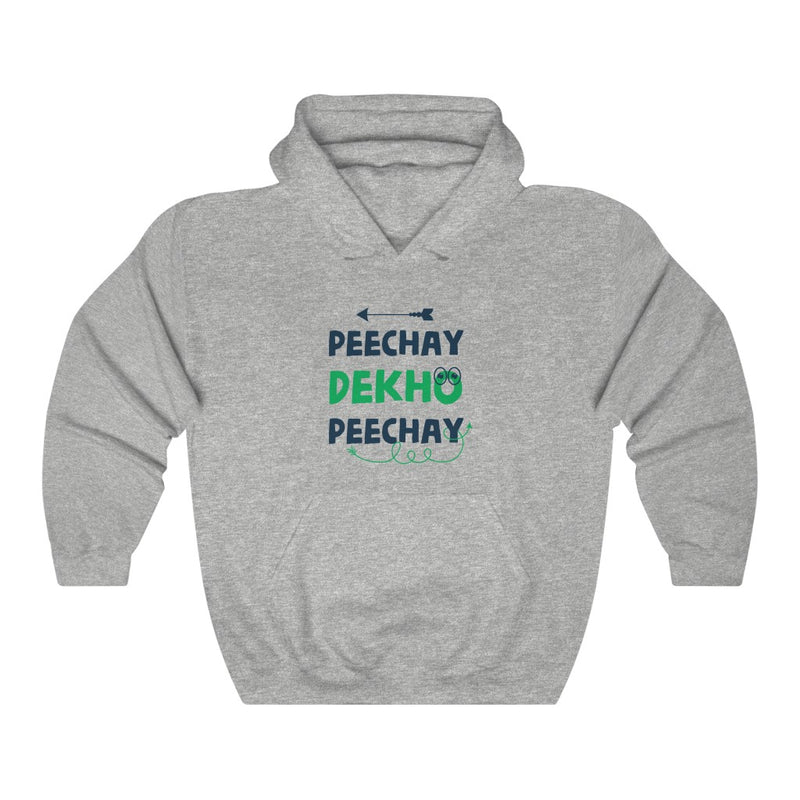 Peechay Dekho Peechay Unisex Heavy Blend™ Hooded Sweatshirt - Ash Grey / S - Hoodie by GTA Desi Store