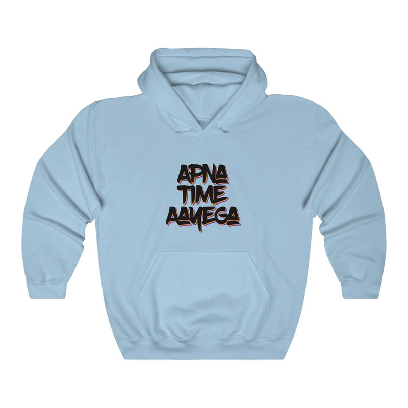 Apna Time Aayega Unisex Heavy Blend™ Hooded Sweatshirt - Light Blue / S - Hoodie by GTA Desi Store