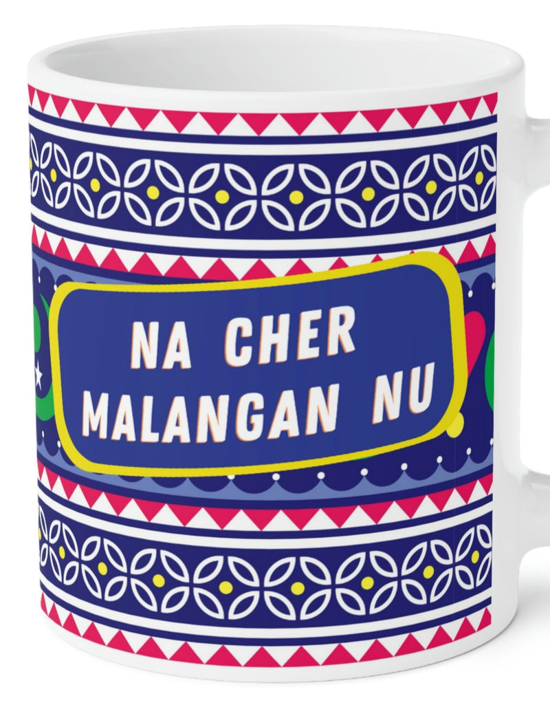 NA CHER MALANGAN NU Ceramic Mug (11oz)