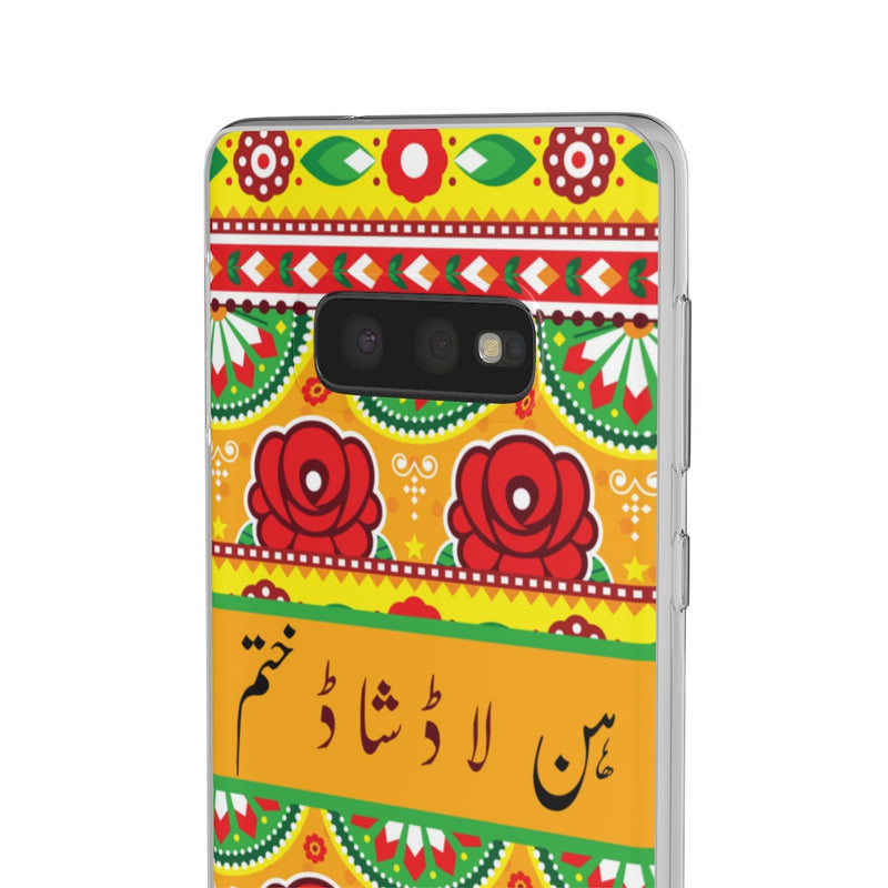 Hun laad shaad khatam Flexi Cases - Phone Case by GTA Desi Store