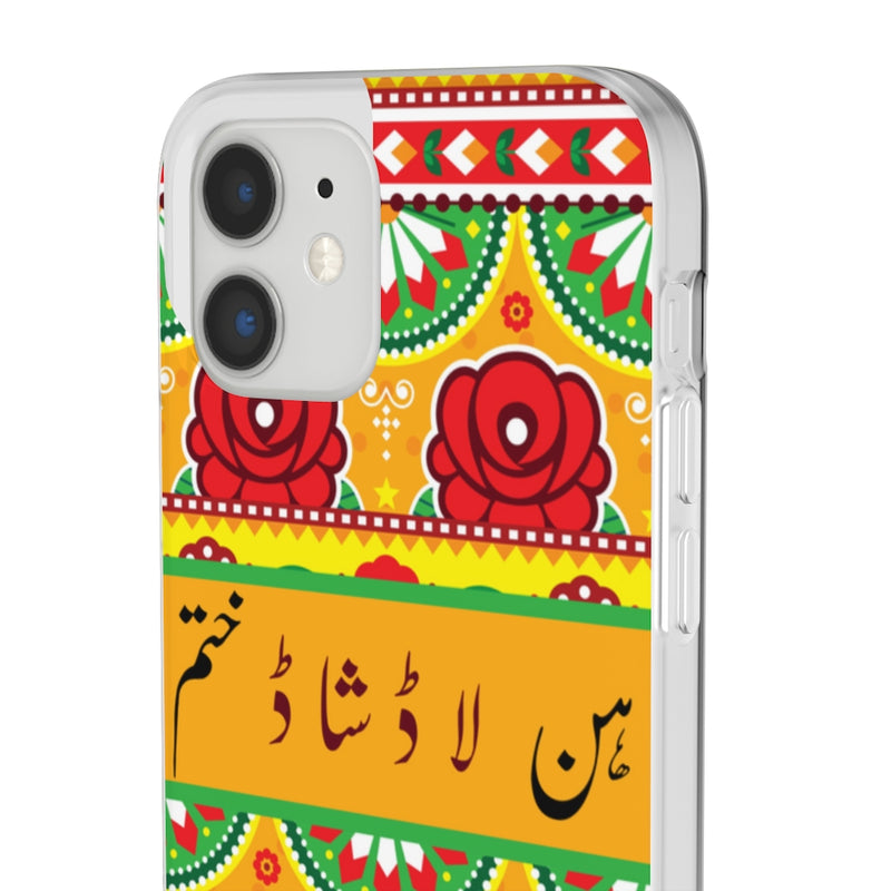 Hun laad shaad khatam Flexi Cases - Phone Case by GTA Desi Store