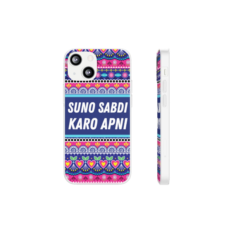 suno sabdi karo apni Flexi Cases - iPhone 13 Mini with gift packaging - Phone Case by GTA Desi Store