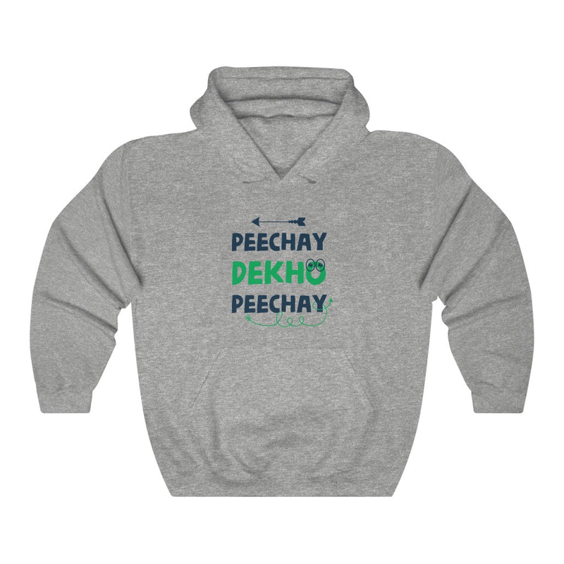 Peechay Dekho Peechay Unisex Heavy Blend™ Hooded Sweatshirt - Sport Grey / S - Hoodie by GTA Desi Store