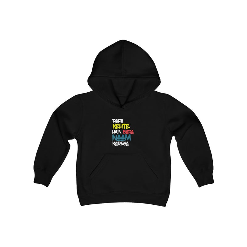 Papa Kehte Hain Bara Naam Karega Youth Heavy Blend Hooded Sweatshirt - Black / XS - Kids clothes by GTA Desi Store
