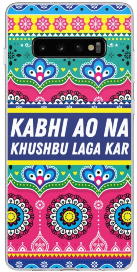Kabhi Ao Na Khushbu Laga Kar Flexi Cases - Samsung Galaxy S10 Plus with gift packaging - Phone Case by GTA Desi Store