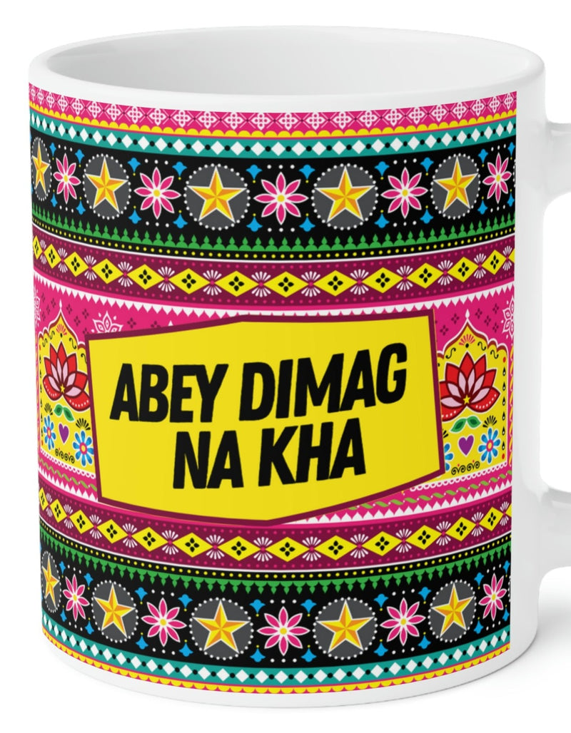 ABEY DIMAG NA KHA Ceramic Mug (11oz)