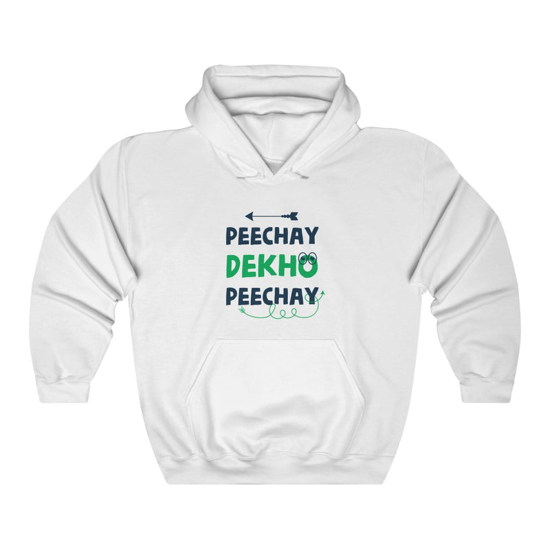 Peechay Dekho Peechay Unisex Heavy Blend™ Hooded Sweatshirt - White / S - Hoodie by GTA Desi Store