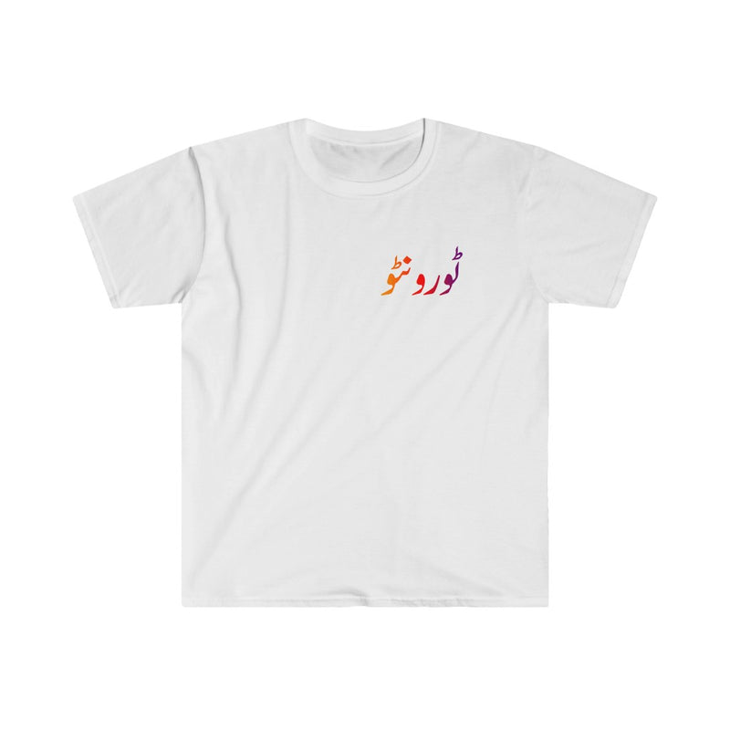 Toronto Unisex Softstyle T-Shirt - White / S - T-Shirt by GTA Desi Store