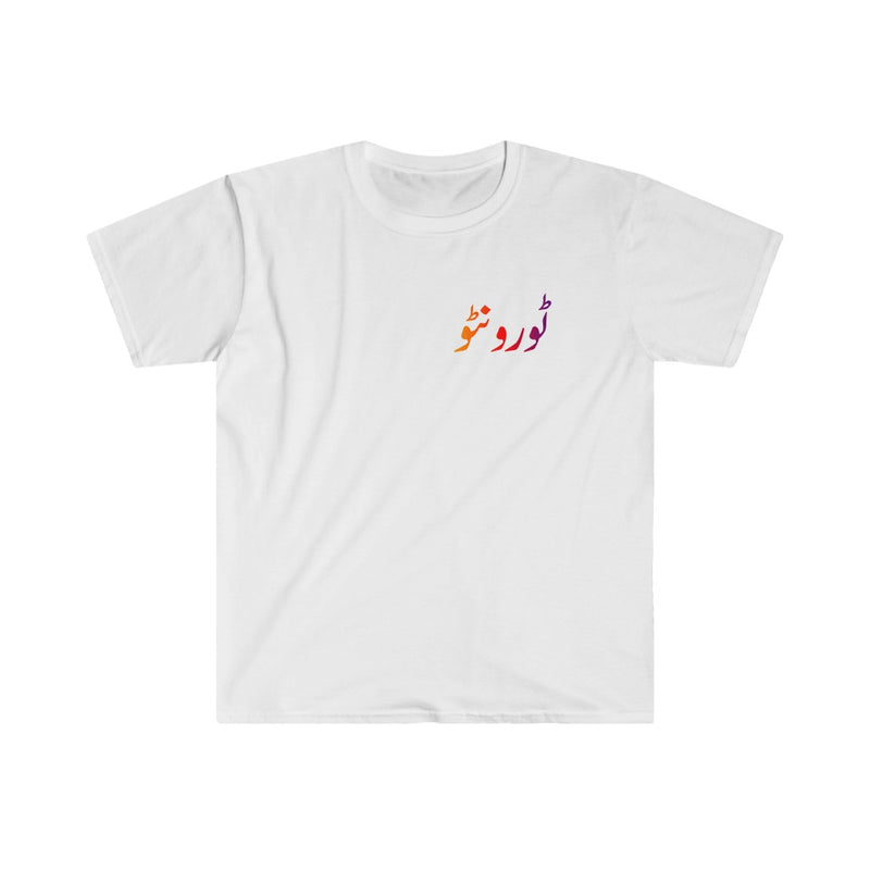 Toronto Unisex Softstyle T-Shirt - White / S - T-Shirt by GTA Desi Store