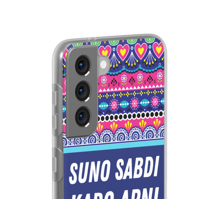 suno sabdi karo apni Flexi Cases - Phone Case by GTA Desi Store