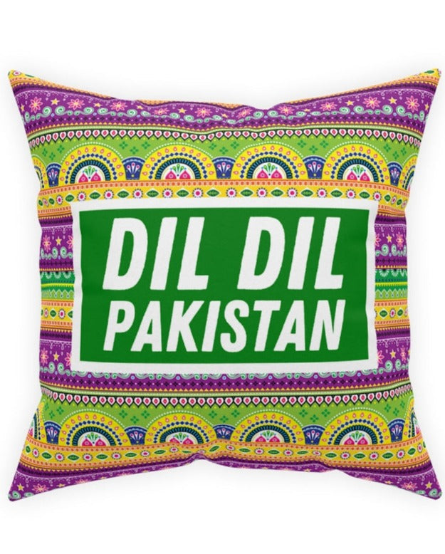 Dil Dil Pakistan Broadcloth Pillow - 16" × 16" - Home Decor by GTA Desi Store