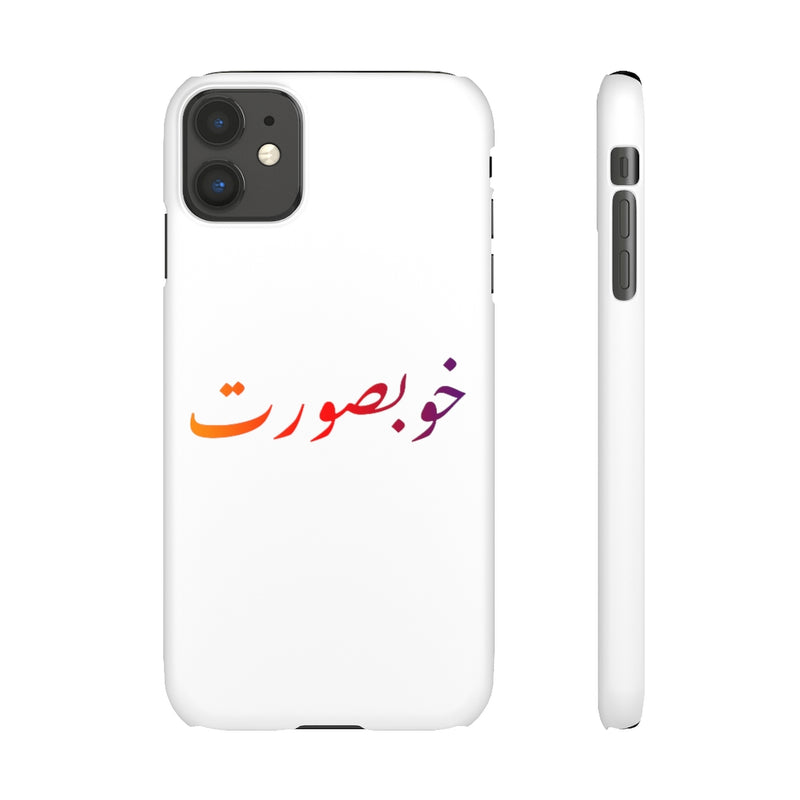 Khoobsurat Snap Cases iPhone or Samsung - Phone Case by GTA Desi Store