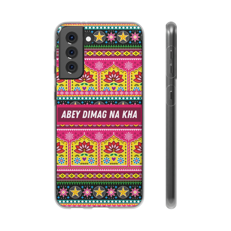 Abey Dimag Na Kha Flexi Cases - Samsung Galaxy S21 Plus with gift packaging - Phone Case by GTA Desi Store