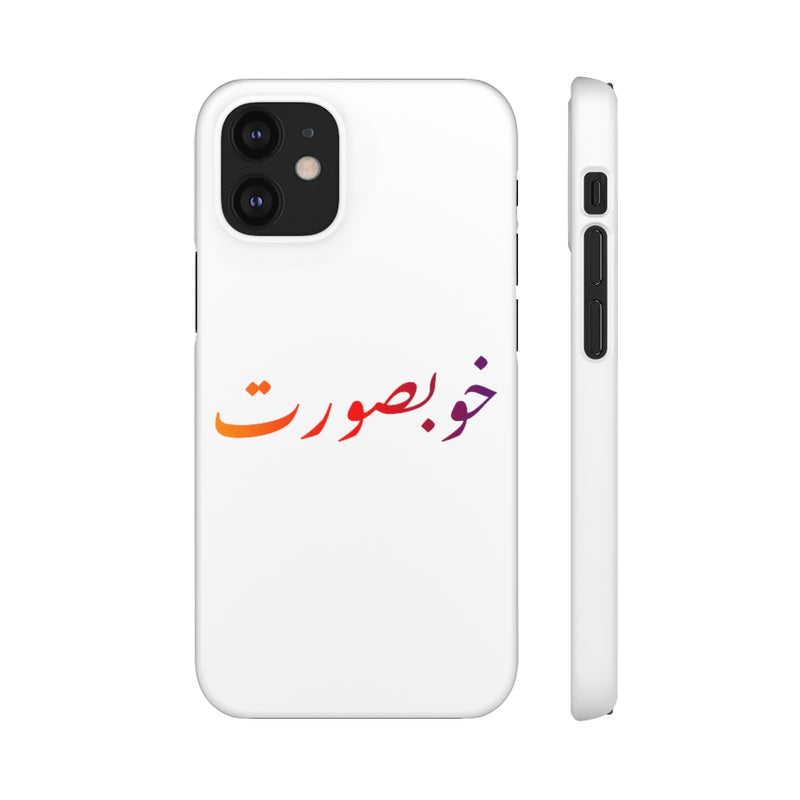 Khoobsurat Snap Cases iPhone or Samsung - Phone Case by GTA Desi Store