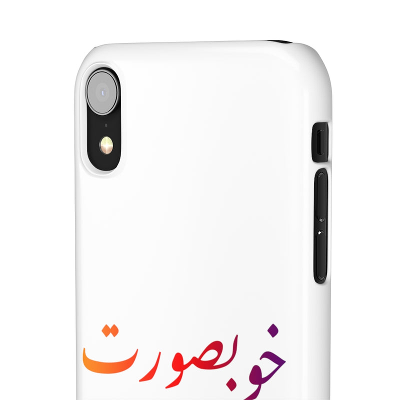Khoobsurat Snap Cases iPhone or Samsung - iPhone XR / Glossy - Phone Case by GTA Desi Store